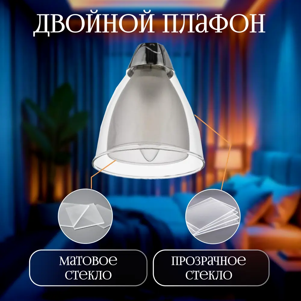 Фото 2 Люстра потолочная Arti lampadari Paola, tavenna nickel Paola e 1.1.5 n 5 лампа 13.35 м² цвет никель Фото 2 Люстра потолочная Arti lampadari Paola, tavenna nickel Paola e 1.1.5 n 5 лампа 13.35 м² цвет никель