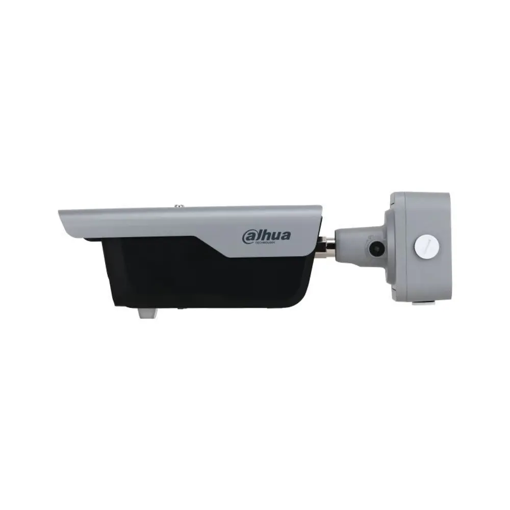 Фото IP-камера уличная Dahua DHI-ITC413-PW4D-IZ3 4 Мп с ANPR и моторизованным объективом Фото IP-камера уличная Dahua DHI-ITC413-PW4D-IZ3 4 Мп с ANPR и моторизованным объективом
