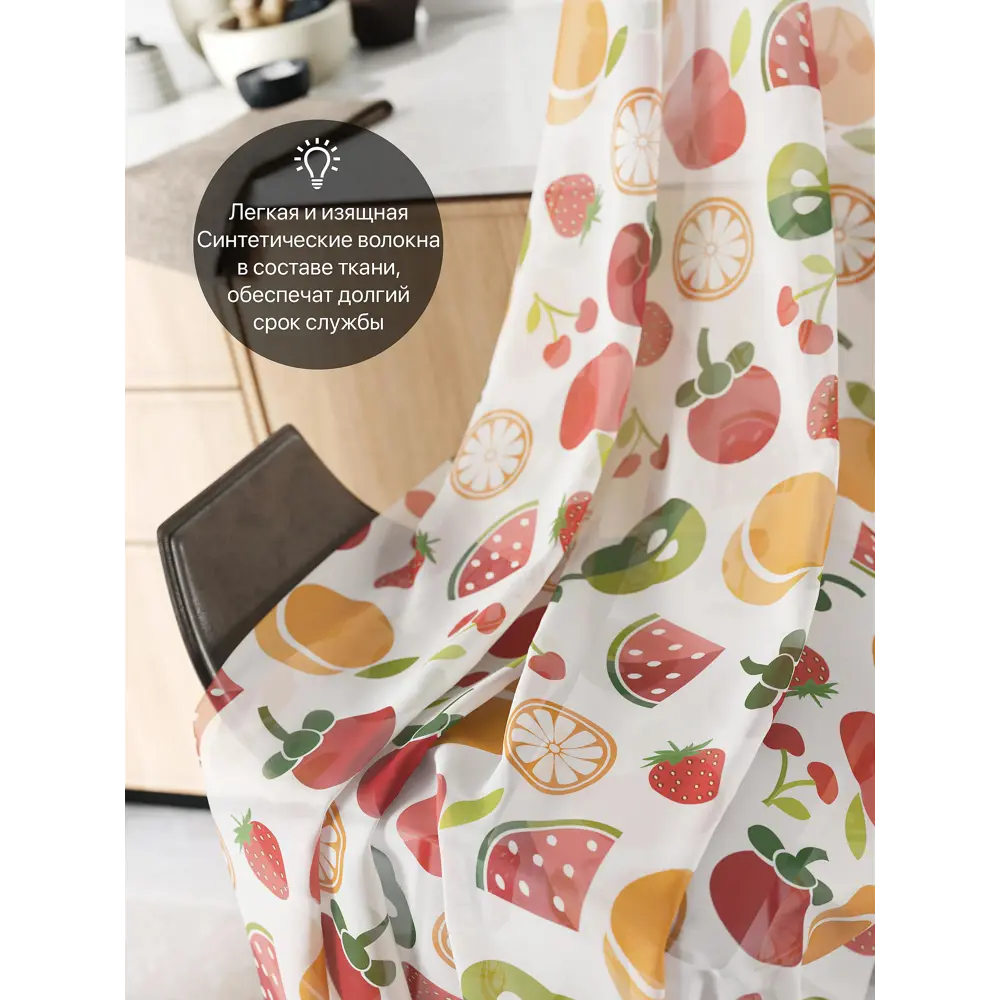 Фото 4 Тюль Comfy way Базовая комплектация CW786005 на шторной ленте 160x150 см цвет зеленый Фото 4 Тюль Comfy way Базовая комплектация CW786005 на шторной ленте 160x150 см цвет зеленый