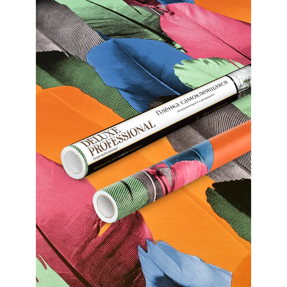 Фото 2 Пленка самоклеящаяся Deluxe Professional 12031664 67.5смx3м цветные перья Фото 2 Пленка самоклеящаяся Deluxe Professional 12031664 67.5смx3м цветные перья