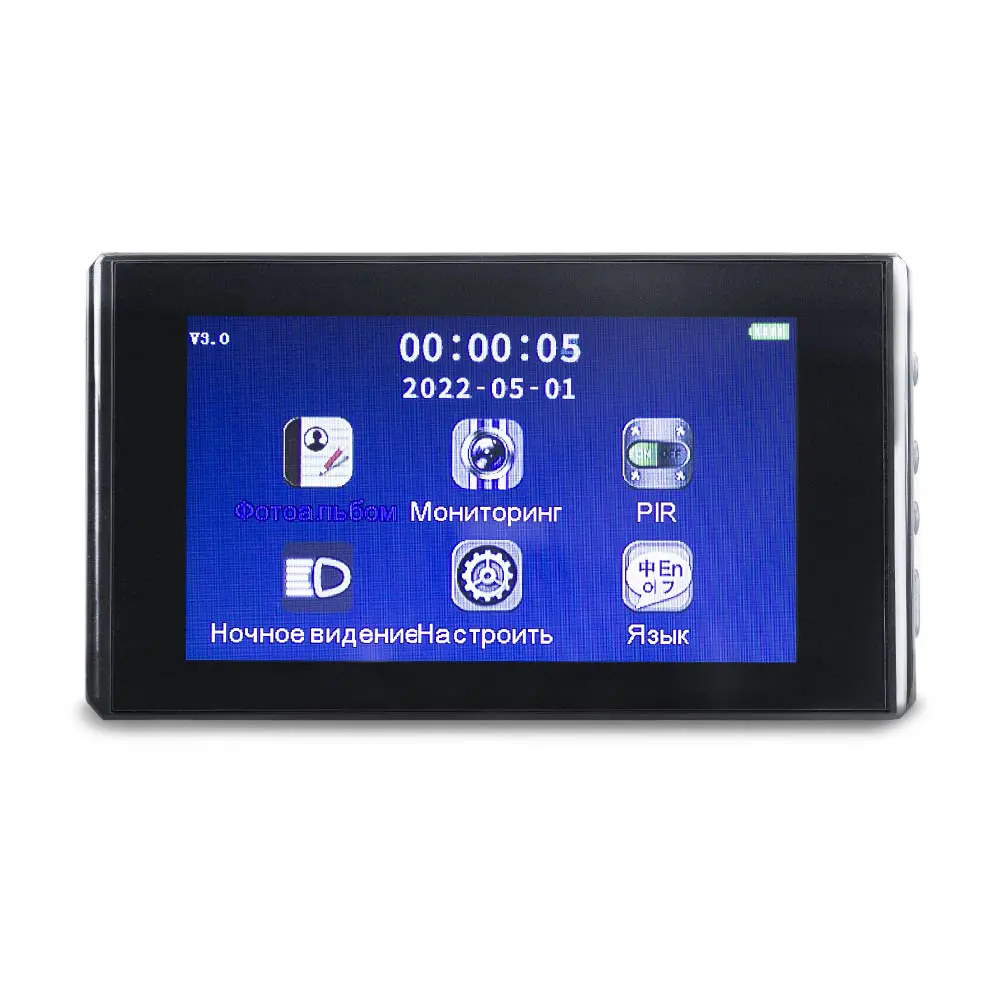 Фото 2 Видеоглазок Ps-Link PDV9 Black 4018 Фото 2 Видеоглазок Ps-Link PDV9 Black 4018