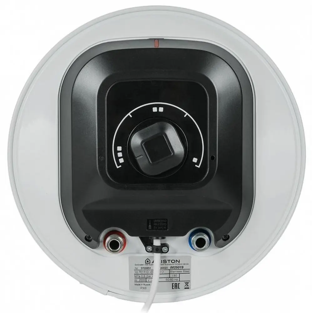 Фото 3 Накопительный водонагреватель электрический 80 л Ariston PRO1 R INOX ABS 80 V SLIM 2K 126141 2 кВт нержавеющая сталь мокрый ТЭН Фото 3 Накопительный водонагреватель электрический 80 л Ariston PRO1 R INOX ABS 80 V SLIM 2K 126141 2 кВт нержавеющая сталь мокрый ТЭН