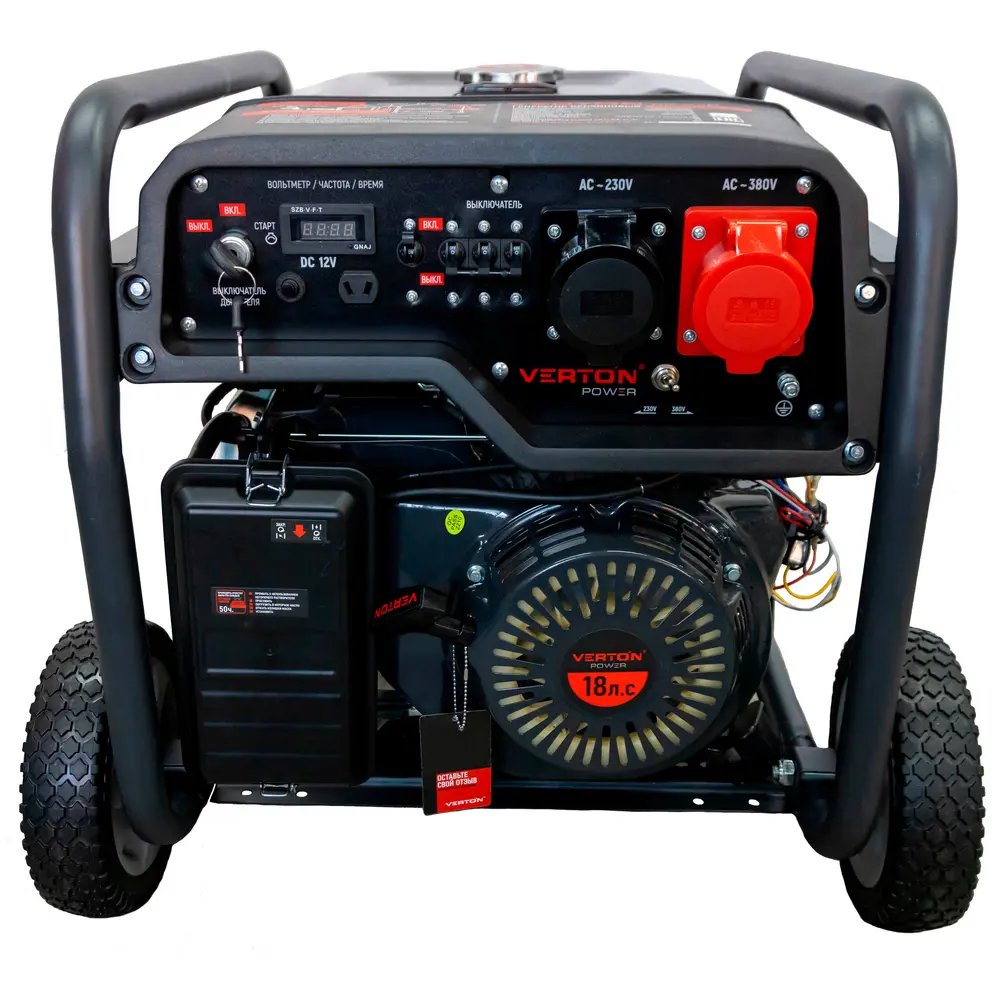 Фото 2 Генератор бензиновый Verton Power GG9500ES-3 9.5 кВт Фото 2 Генератор бензиновый Verton Power GG9500ES-3 9.5 кВт
