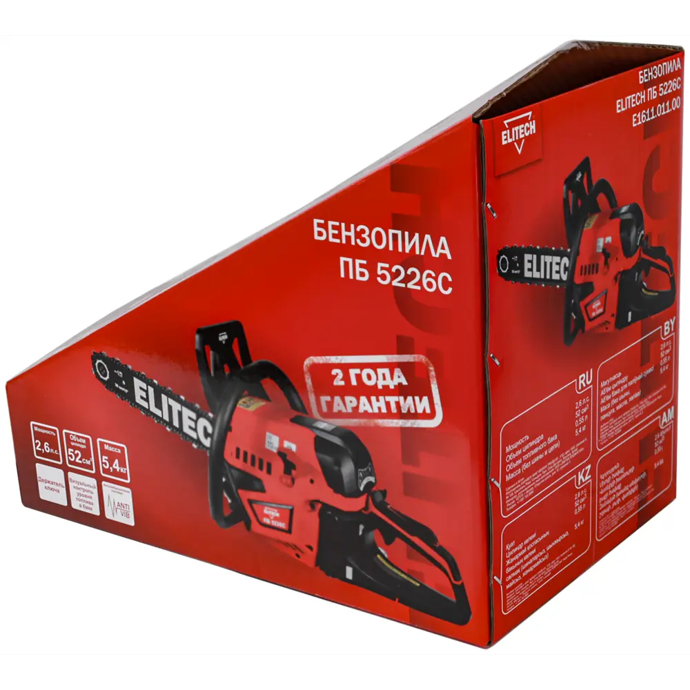 Фото Бензопила Elitech 205453 2.6 л.с. шина 38 см Фото Бензопила Elitech 205453 2.6 л.с. шина 38 см