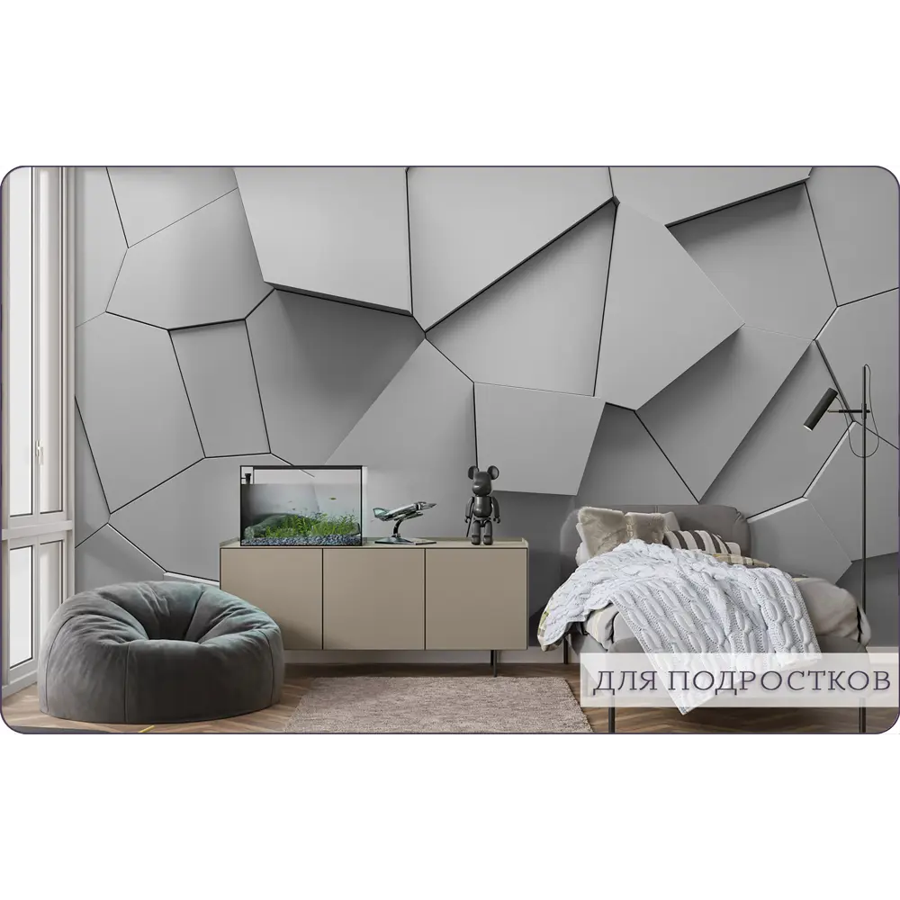 Фото 7 Фотообои флизелиновые Barton wall 3d Лофт 300x270 см M26803 Фото 7 Фотообои флизелиновые Barton wall 3d Лофт 300x270 см M26803