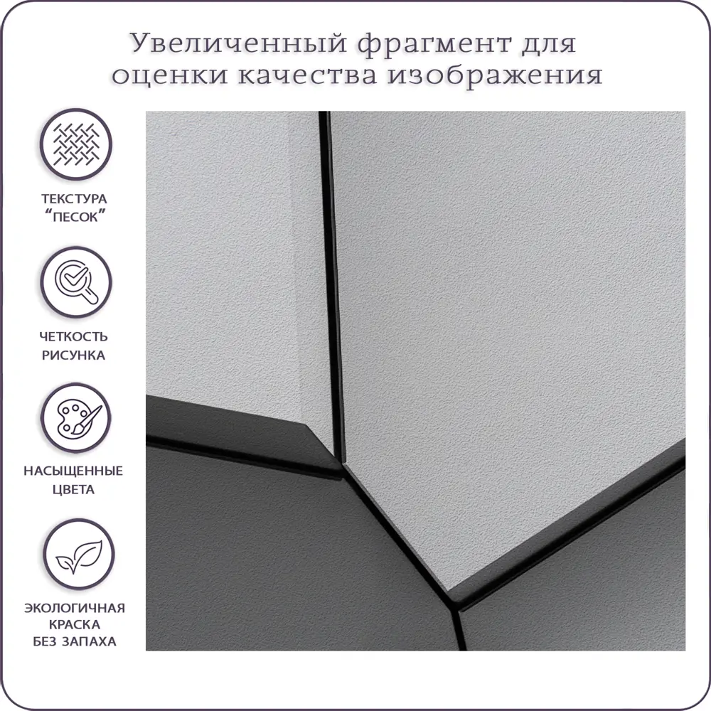 Фото 3 Фотообои флизелиновые Barton wall 3d Лофт 300x270 см M26803 Фото 3 Фотообои флизелиновые Barton wall 3d Лофт 300x270 см M26803