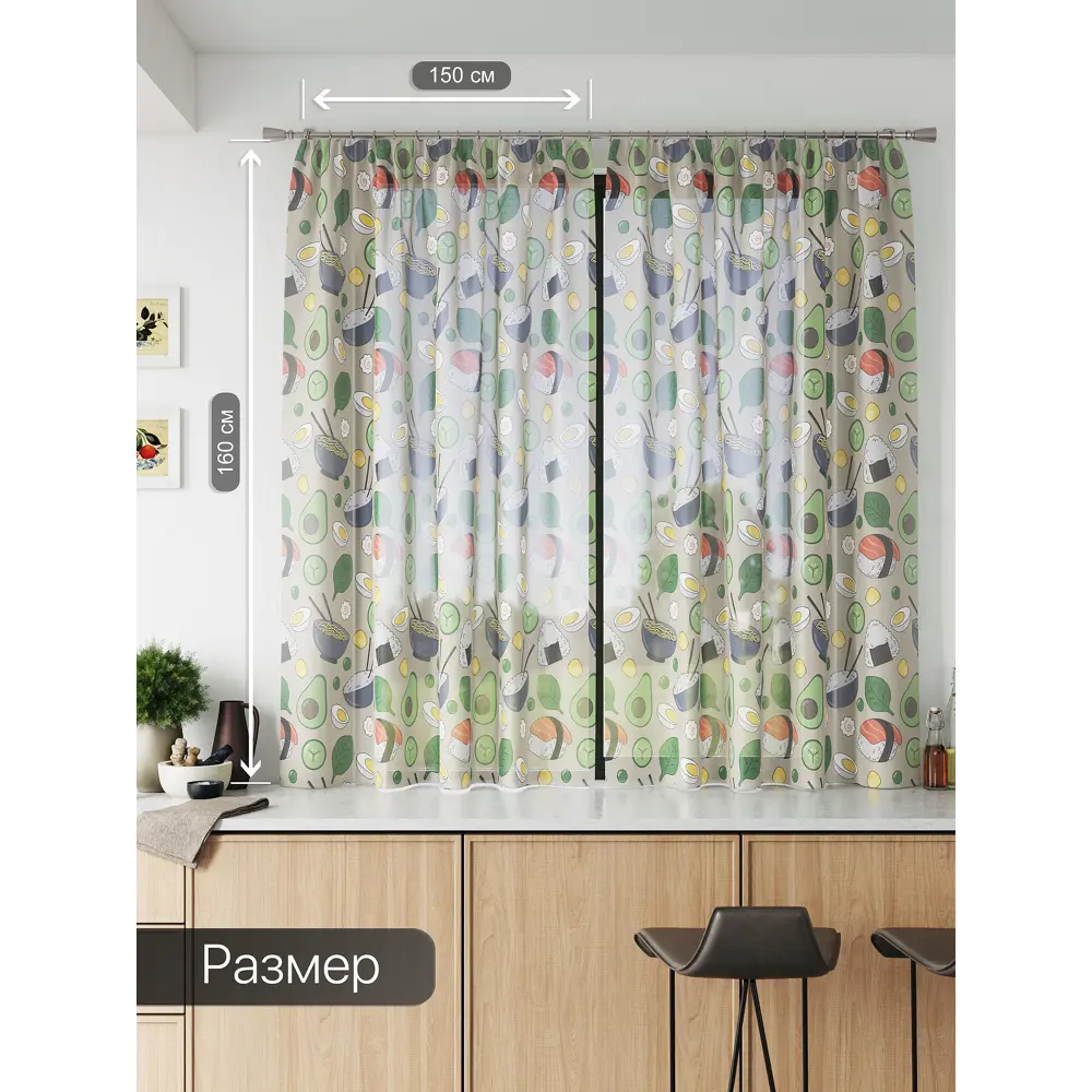 Фото 2 Тюль Comfy way Базовая комплектация CW786102 на шторной ленте 160x150 см цвет зеленый Фото 2 Тюль Comfy way Базовая комплектация CW786102 на шторной ленте 160x150 см цвет зеленый