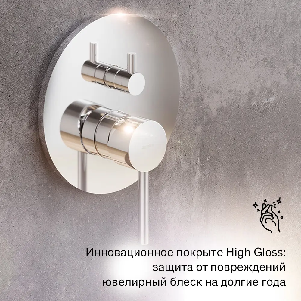 Фото 4 Смеситель для душа Damixa Scandinavian Pure 367100000 однорычажный цвет хром