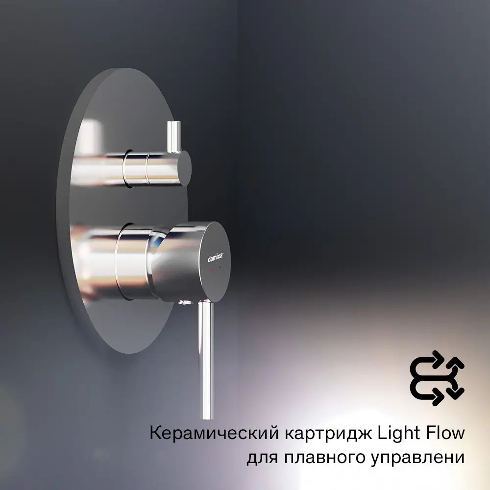Фото 3 Смеситель для душа Damixa Scandinavian Pure 367100000 однорычажный цвет хром