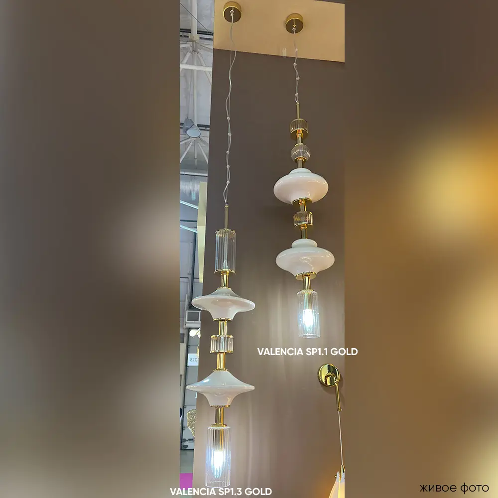 Фото 4 Светильник подвесной Crystal Lux Valencia sp1.1 gold 1 лампа 2 м² цвет золото Фото 4 Светильник подвесной Crystal Lux Valencia sp1.1 gold 1 лампа 2 м² цвет золото