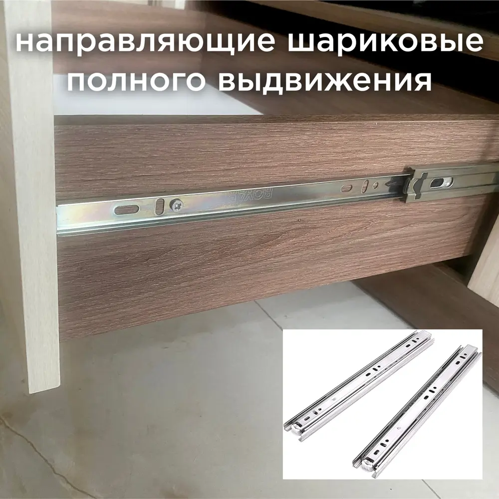 Фото 8 Стол Мэрдэс СР-132-130 В-ПРАВ 101x163x130 см ЛДСП цвет венге