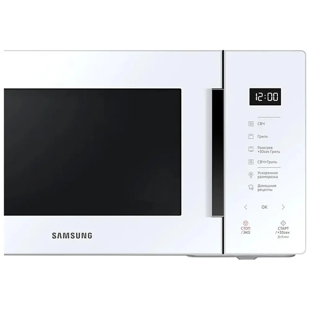 Фото 5 Отдельностоящая микроволновая печь Samsung MG23T5018AW/BW 23 л 48.9x27.5x38.1 см цвет белый Фото 5 Отдельностоящая микроволновая печь Samsung MG23T5018AW/BW 23 л 48.9x27.5x38.1 см цвет белый