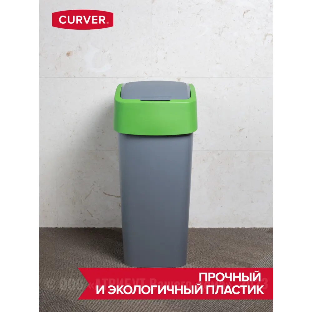 Фото 2 Контейнер 50 л Curver пластик цвет зеленый Фото 2 Контейнер 50 л Curver пластик цвет зеленый