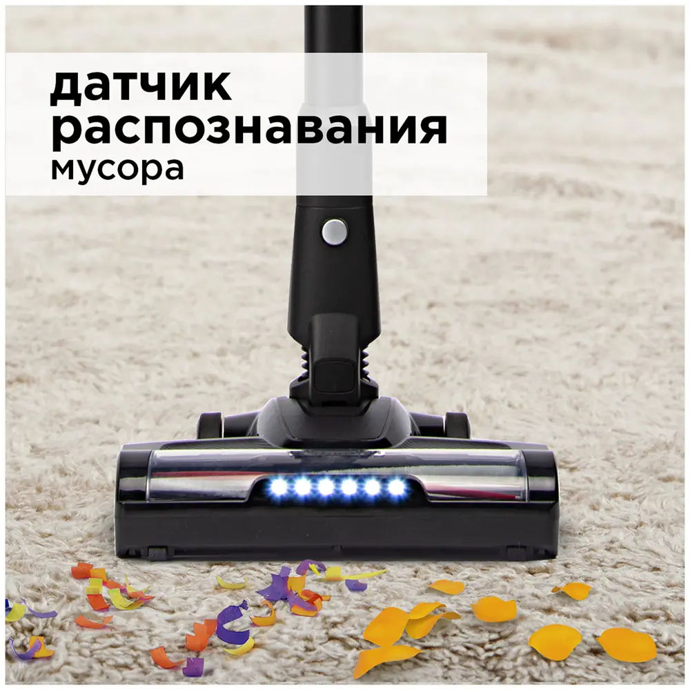 Фото 8 Пылесос вертикальный Redmond Rv-ur375 0.6 л 550 Вт цвет черный Фото 8 Пылесос вертикальный Redmond Rv-ur375 0.6 л 550 Вт цвет черный