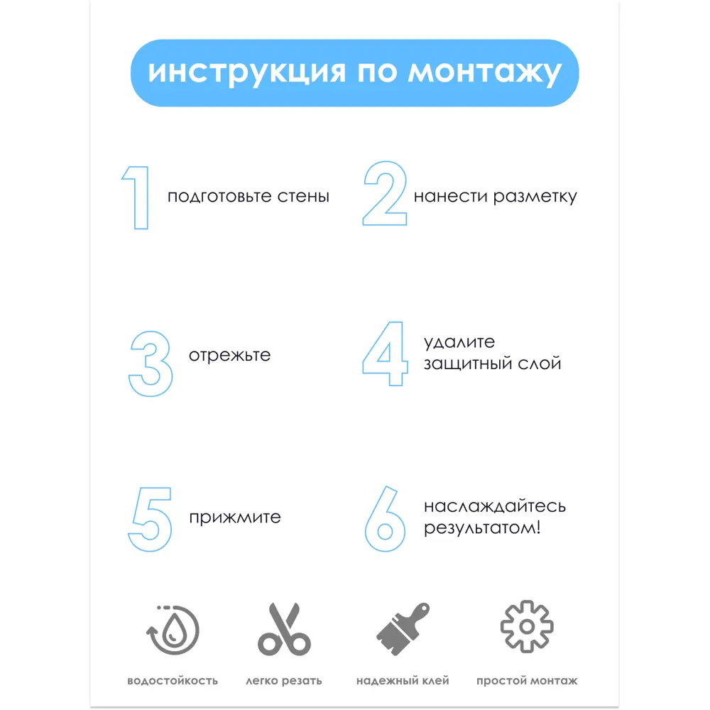 Фото 9 Панель ПВХ Центурион Вагонка дуб северный 700x700мм 0.49м² серый