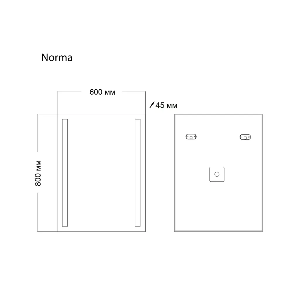 Фото 4 Зеркало для ванной Grossman Norma 106080 с подсветкой 80x60см Фото 4 Зеркало для ванной Grossman Norma 106080 с подсветкой 80x60см