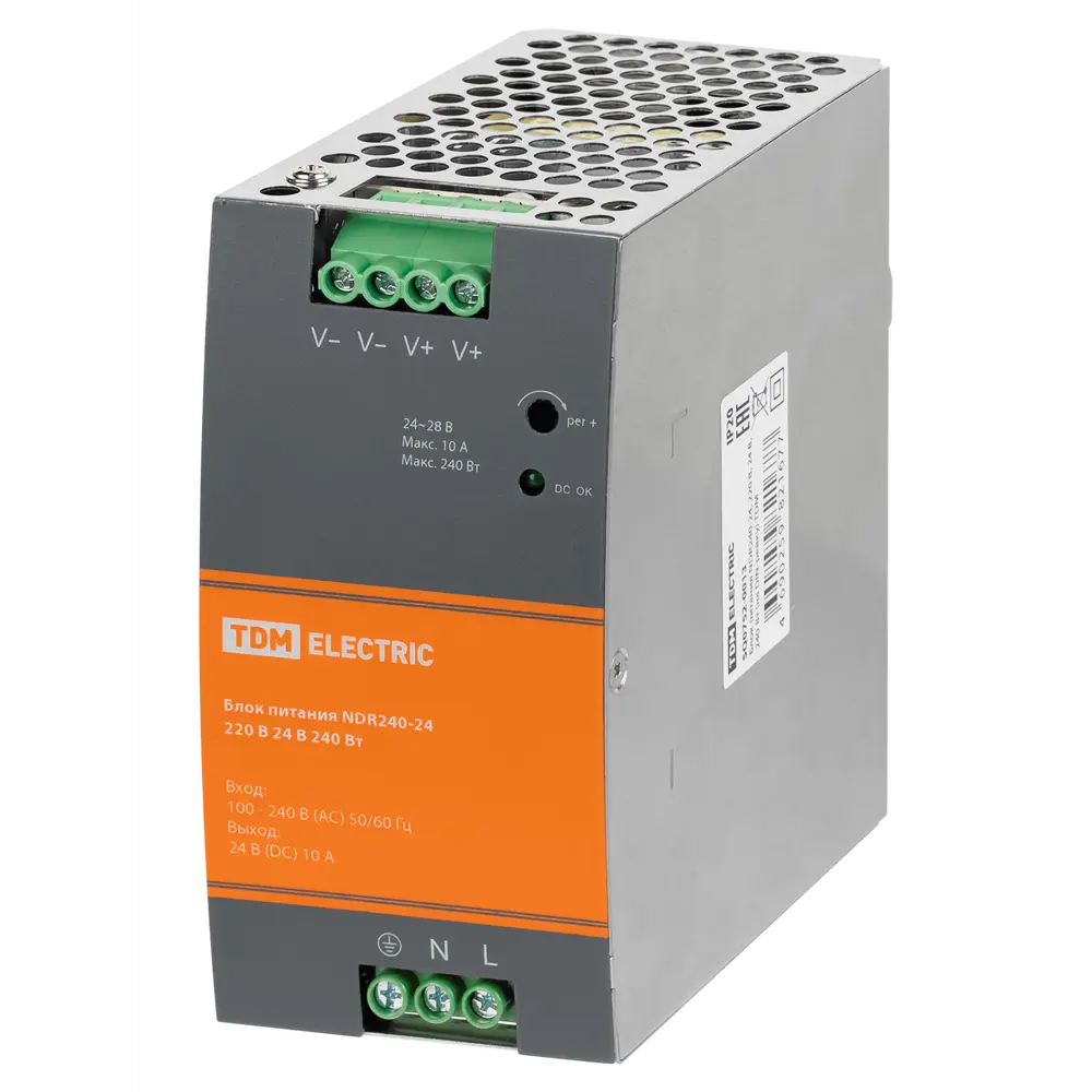 Фото 2 Блок питания TDM Electric NDR240-24 220 В 24 В 240 Вт на DIN-рейку Фото 2 Блок питания TDM Electric NDR240-24 220 В 24 В 240 Вт на DIN-рейку