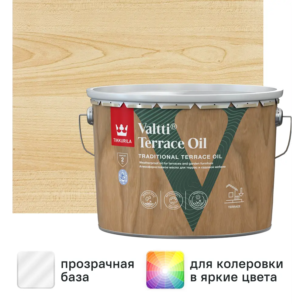 Фото Масло для террас и садовой мебели Tikkurila Valtti Terrace Oil База ЕС бесцветное 9 л Фото Масло для террас и садовой мебели Tikkurila Valtti Terrace Oil База ЕС бесцветное 9 л