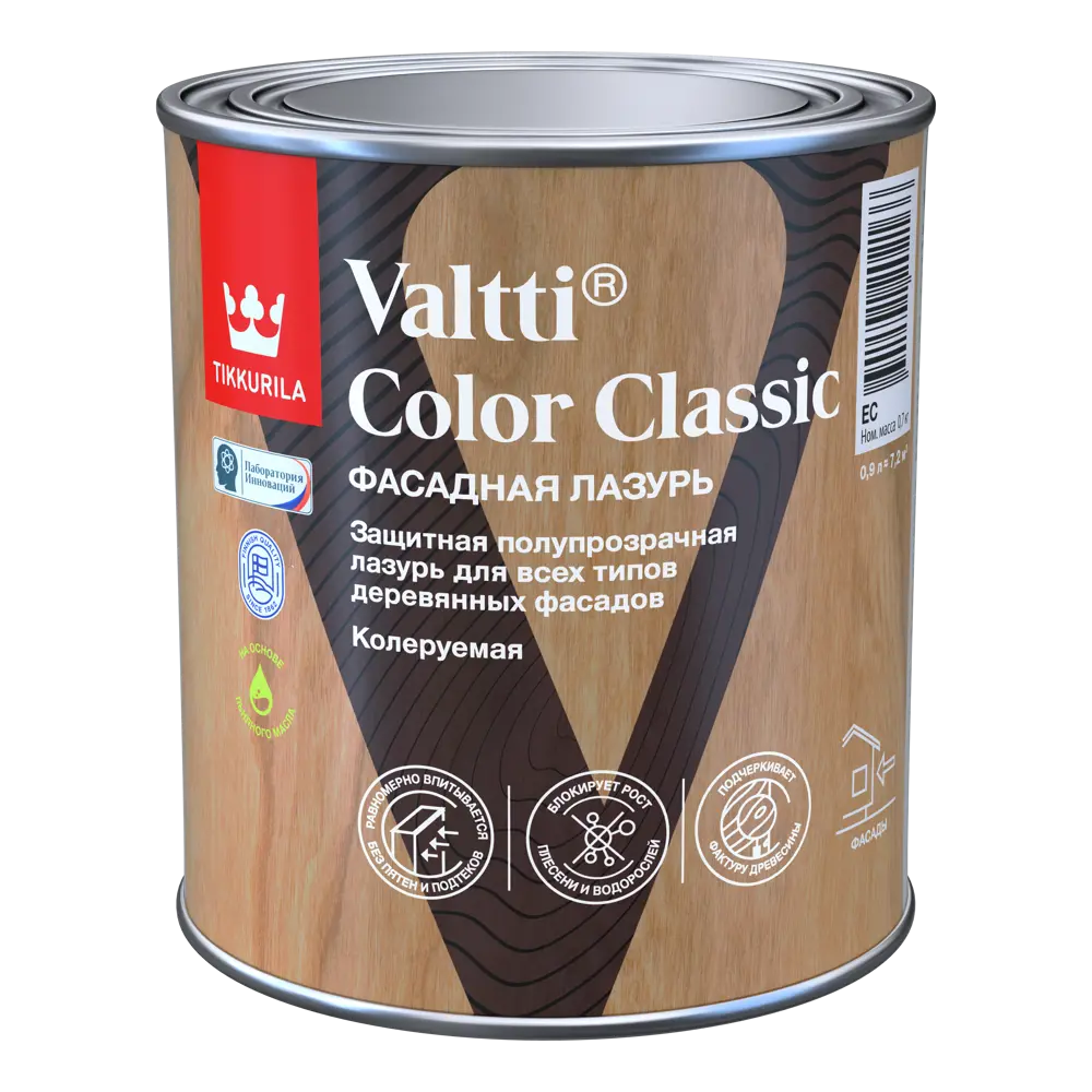 Фото 2 Лазурь содержащая масло Tikkurila Valtti Color Classic База EC бесцветная 0.9 л Фото 2 Лазурь содержащая масло Tikkurila Valtti Color Classic База EC бесцветная 0.9 л