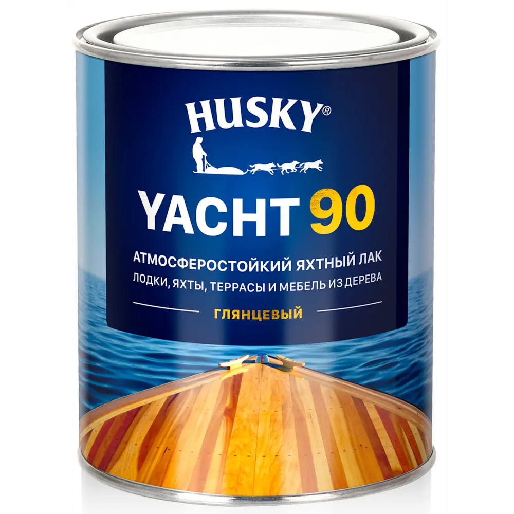 Фото 2 Лак яхтный Husky Yacht 90 0.9 л глянцевый Фото 2 Лак яхтный Husky Yacht 90 0.9 л глянцевый