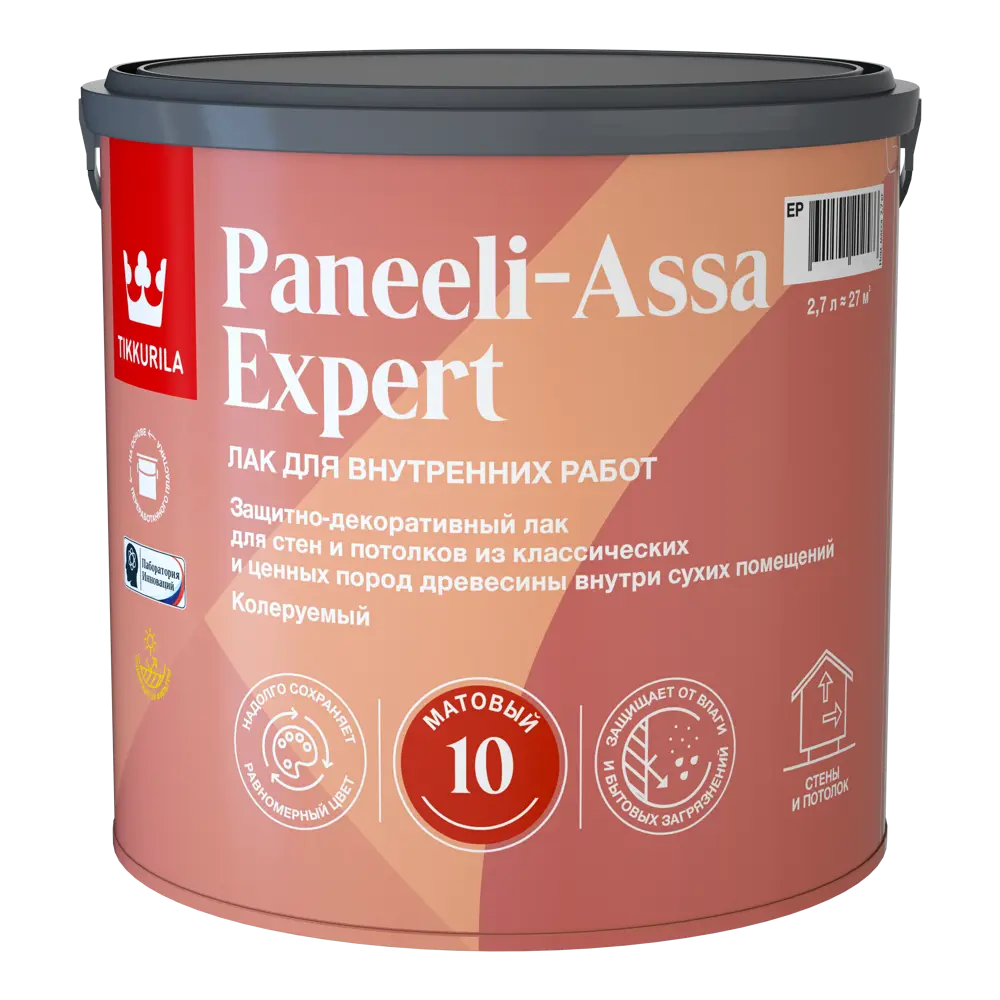 Фото 2 Лак для стен и потолков Tikkurila Paneeli-Assa Expert База EP бесцветный матовый 2.7 л Фото 2 Лак для стен и потолков Tikkurila Paneeli-Assa Expert База EP бесцветный матовый 2.7 л
