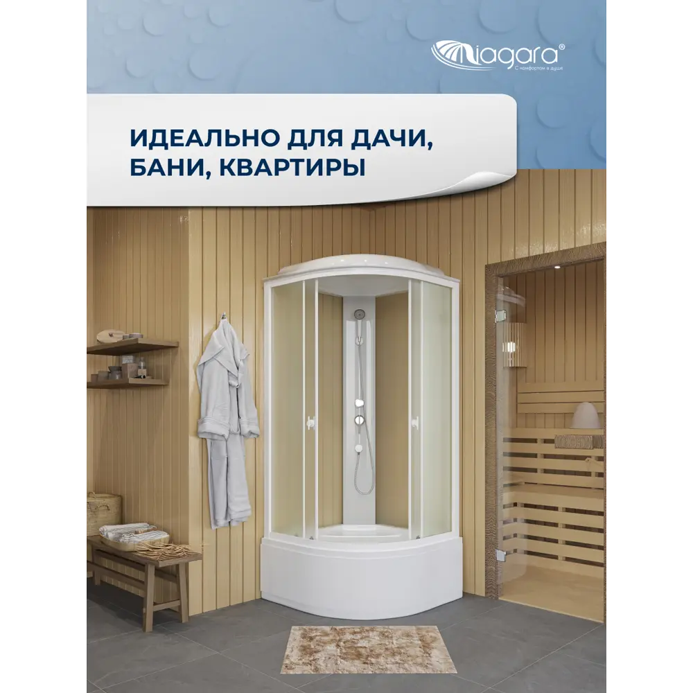 Фото 7 Душевая кабина Niagara BR-MP-9090-40-WMT высокий поддон 90x90см