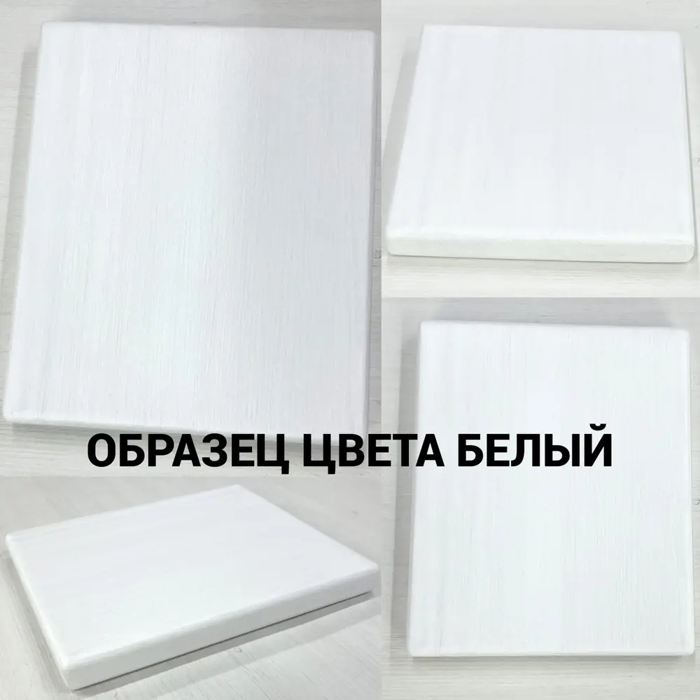 Фото 5 Кровать Solarius Мишка сплошное основание 170x80x210см дерево цвет коричневый/белый Фото 5 Кровать Solarius Мишка сплошное основание 170x80x210см дерево цвет коричневый/белый