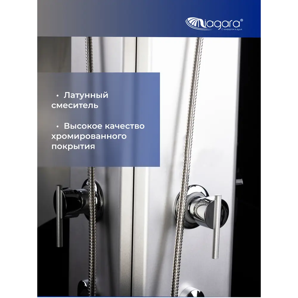 Фото 4 Душевая кабина Niagara LK-MP-8080-40-CTN-BK высокий поддон 80x80см