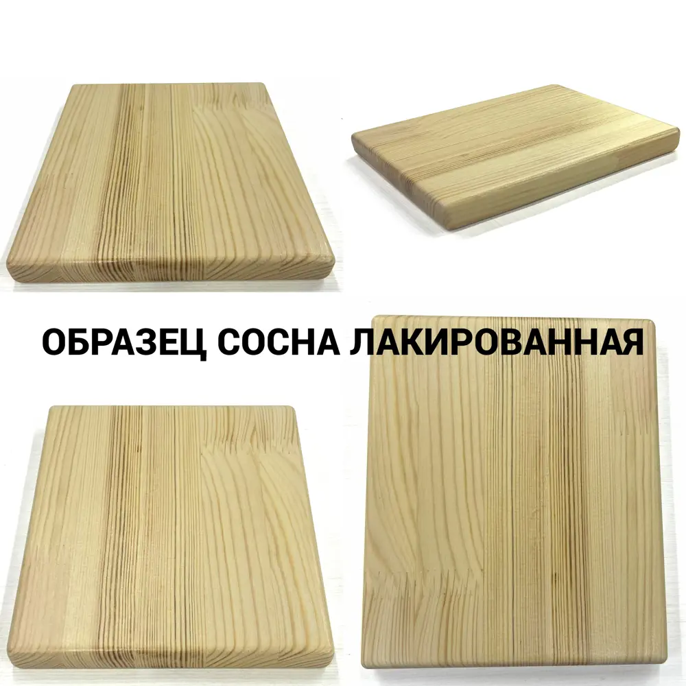 Фото 4 Кровать Solarius Мишка сплошное основание 130 x 80 x 210 см дерево цвет бежевый;лакированный Фото 4 Кровать Solarius Мишка сплошное основание 130 x 80 x 210 см дерево цвет бежевый;лакированный