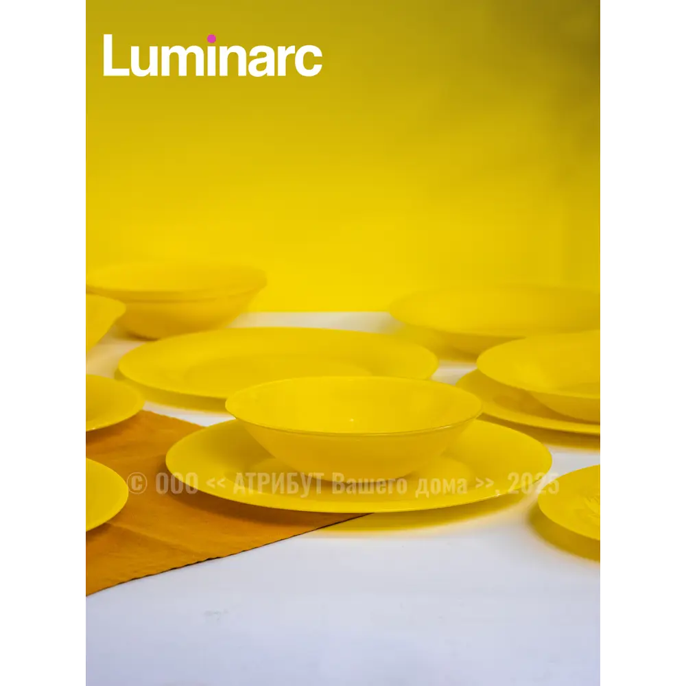 Фото 2 Столовый сервиз Luminarc Q1980-16ECOM 16 предметов 4 персон стекло цвет разноцветный