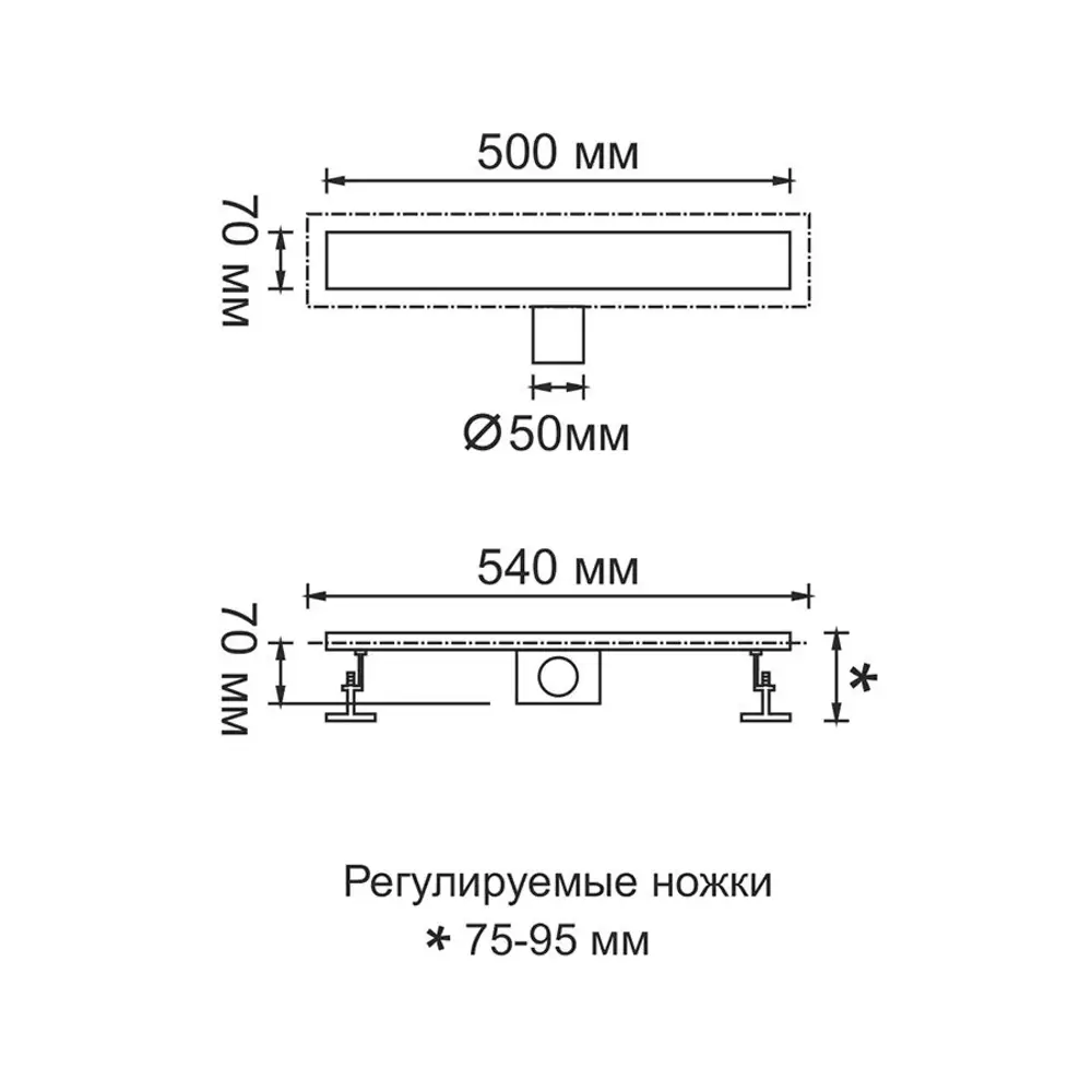 Фото 2 Трап для душа Gerhans K80207-50 мокрый затвор 7x50 см нержавеющая сталь Фото 2 Трап для душа Gerhans K80207-50 мокрый затвор 7x50 см нержавеющая сталь