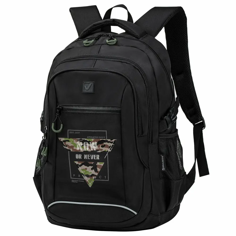 Фото 7 Рюкзак Brauberg Content Protect 33x47x18 см полиэстер цвет черный Фото 7 Рюкзак Brauberg Content Protect 33x47x18 см полиэстер цвет черный