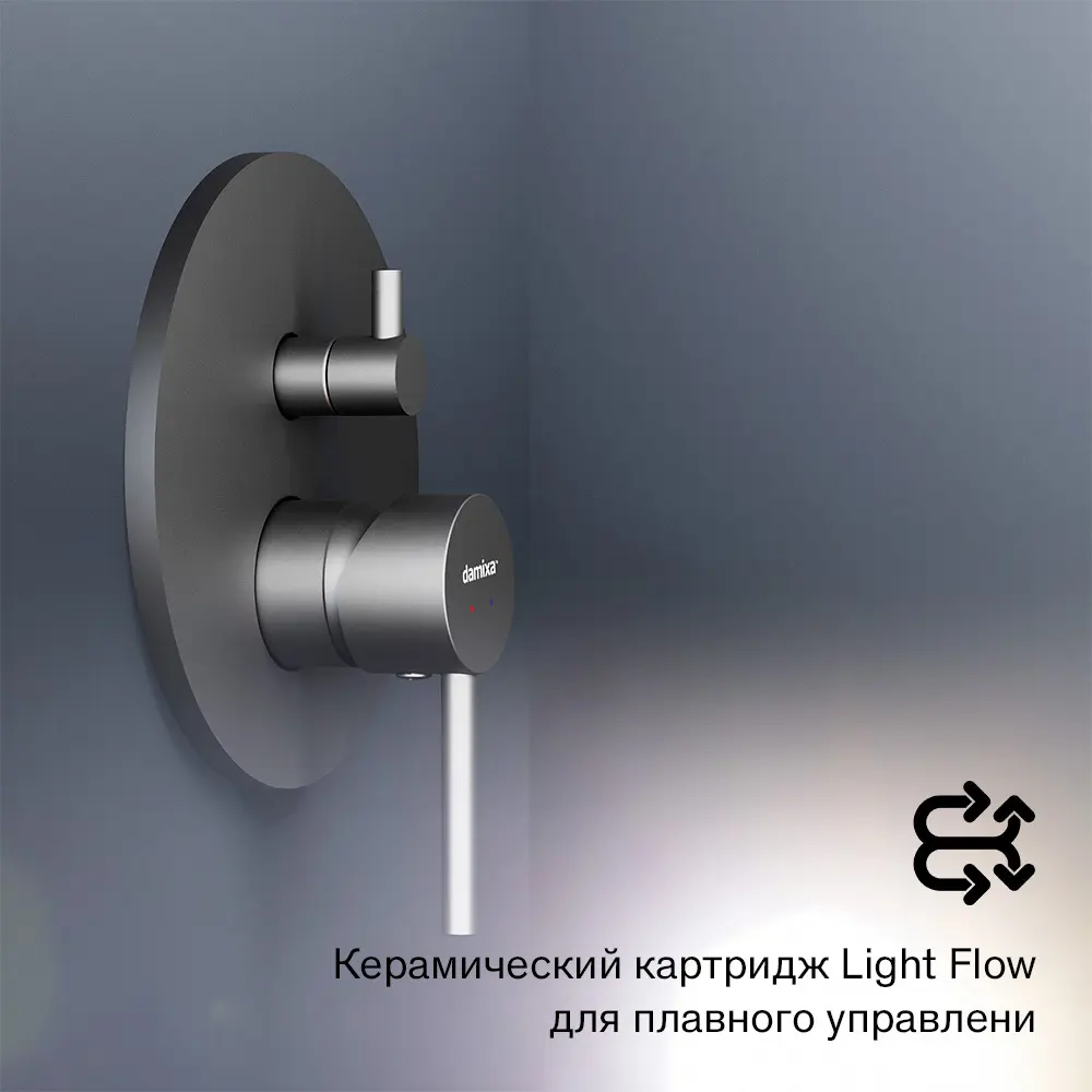 Фото 3 Смеситель для душа Damixa Scandinavian Pure 367100300 однорычажный цвет черный Фото 3 Смеситель для душа Damixa Scandinavian Pure 367100300 однорычажный цвет черный