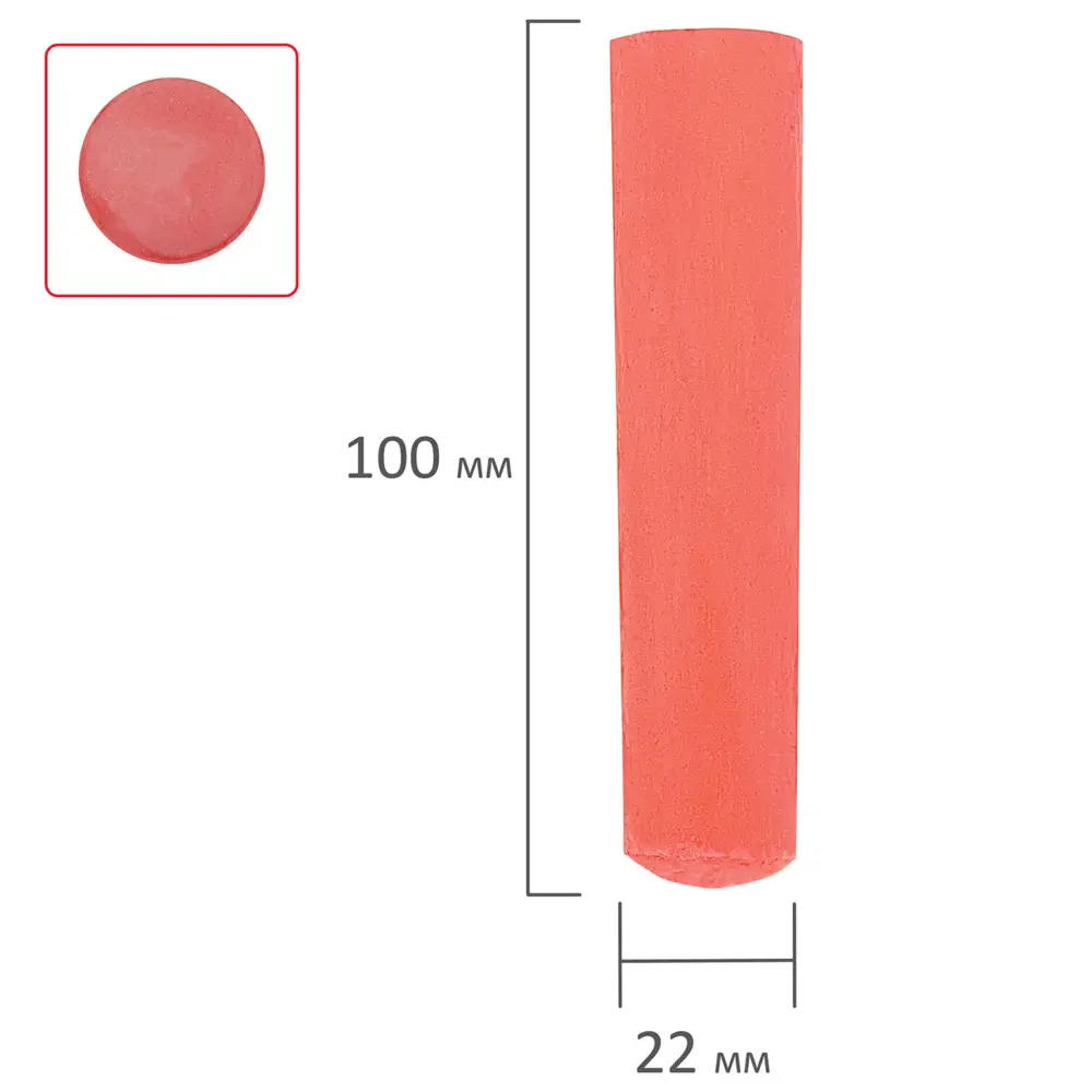 Фото 2 Мел в ведерке для рисования на асфальте Brauberg Kids 272773, 20 шт Фото 2 Мел в ведерке для рисования на асфальте Brauberg Kids 272773, 20 шт