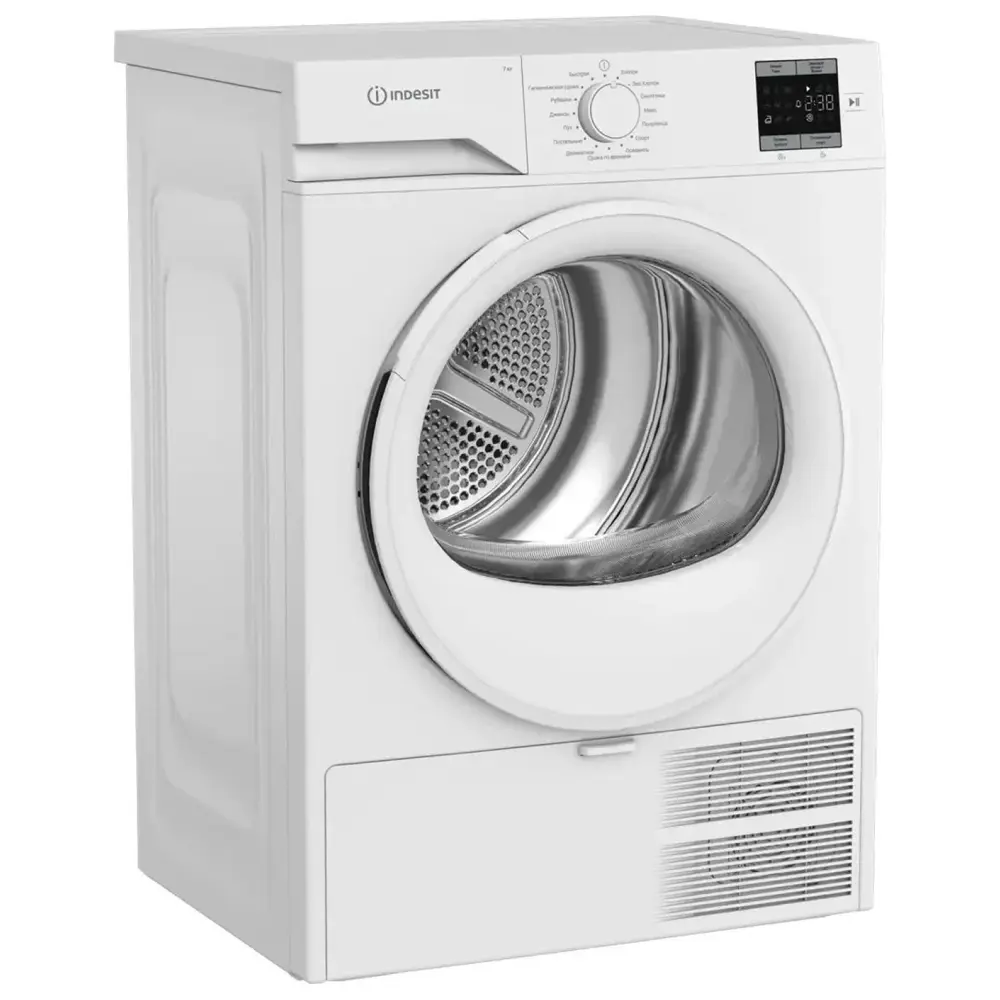 Фото 3 Сушильная машина Indesit IAS3725 цвет белый Фото 3 Сушильная машина Indesit IAS3725 цвет белый