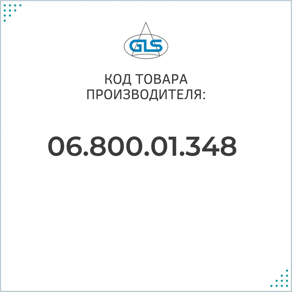 Фото 2 Сетевой адаптер для зарядных устройств Gls 12 В 24 Вт Фото 2 Сетевой адаптер для зарядных устройств Gls 12 В 24 Вт