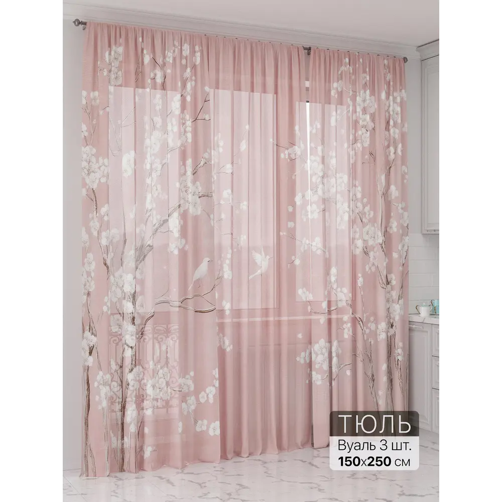 Фото 2 Тюль Comfy way Олион - 59 CW991059-250 на шторной ленте 250x450 см цвет бежевый