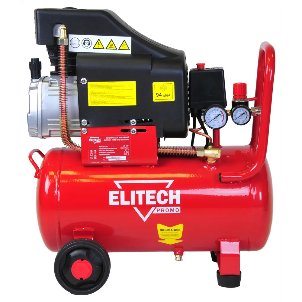 Фото 3 Компрессор поршневой Elitech КПМ 400/25 Промо, 24 л, 230 л/мин