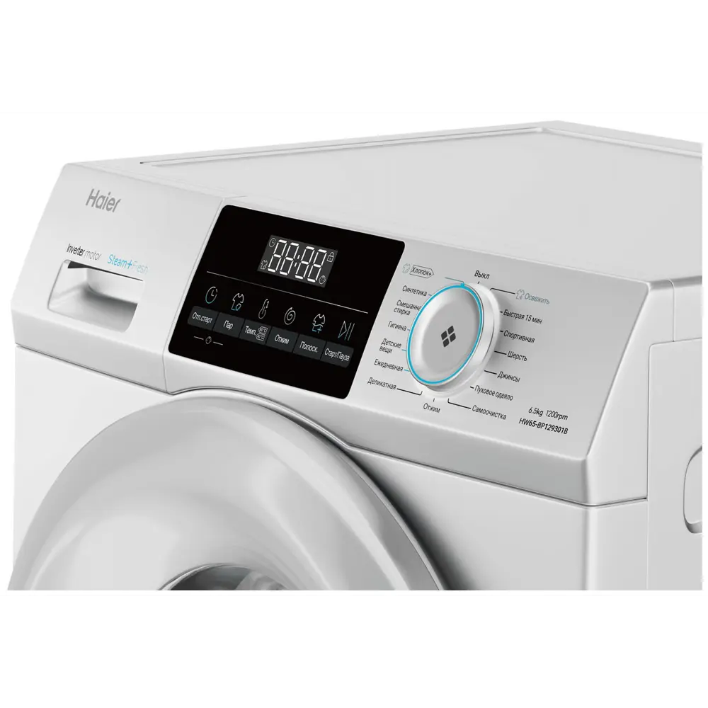Фото 7 Стиральная машина Haier Hw65-bp129301b 59.5x85x38 см 6.5 кг цвет белый Фото 7 Стиральная машина Haier Hw65-bp129301b 59.5x85x38 см 6.5 кг цвет белый