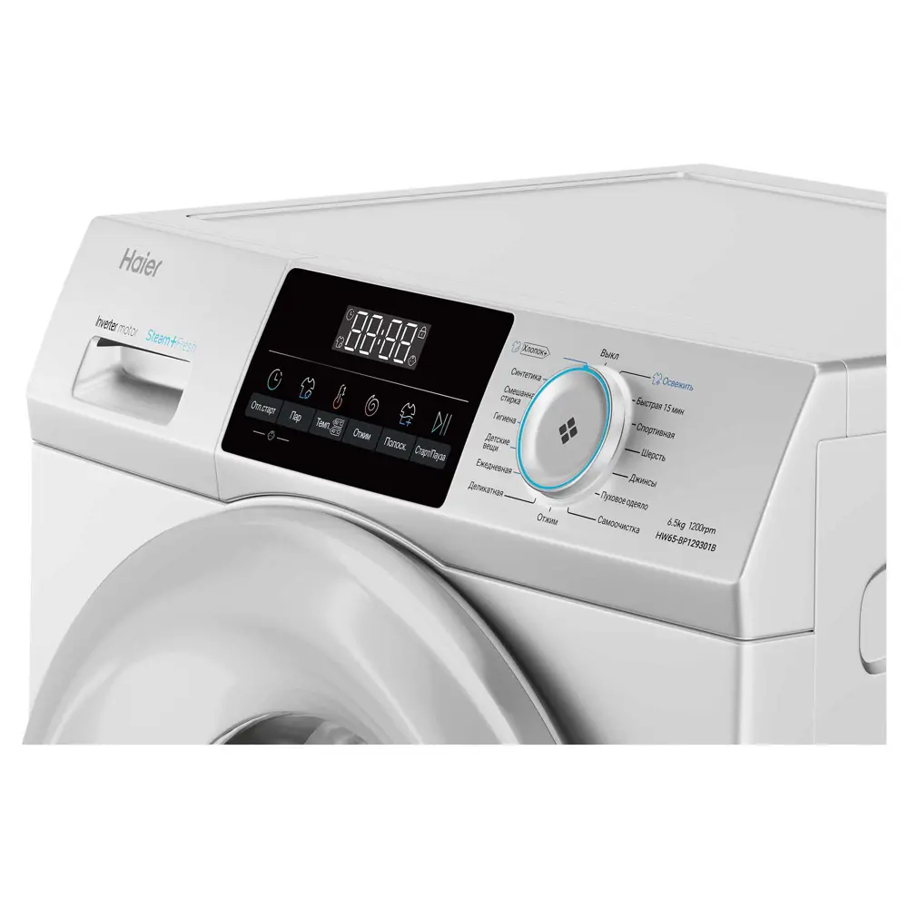 Фото 6 Стиральная машина Haier Hw65-bp129301b 59.5x85x38 см 6.5 кг цвет белый Фото 6 Стиральная машина Haier Hw65-bp129301b 59.5x85x38 см 6.5 кг цвет белый