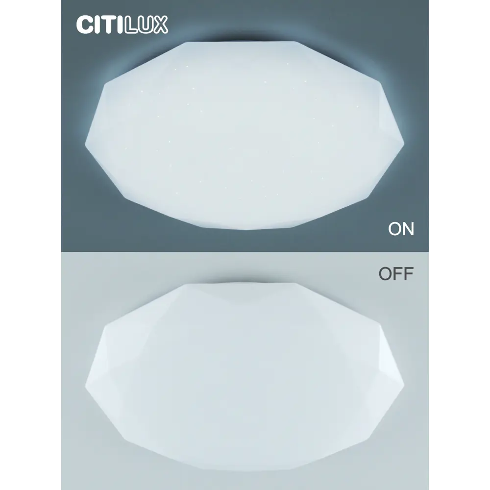 Фото 12 Люстра потолочная светодиодная Citilux астрон cl733900g RGB с пультом с пультом управления 26 м² регулируемый цвет света RGB цвет белый Фото 12 Люстра потолочная светодиодная Citilux астрон cl733900g RGB с пультом с пультом управления 26 м² регулируемый цвет света RGB цвет белый