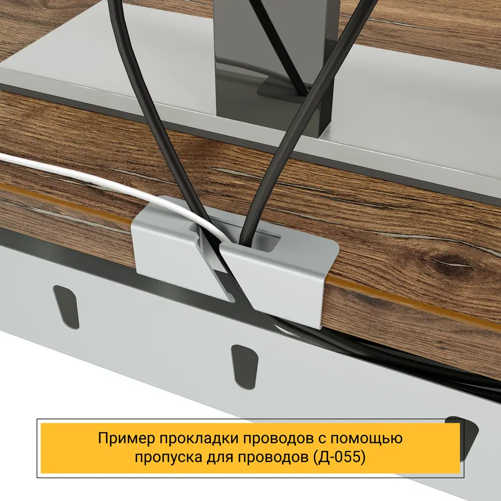 Фото 3 Письменный стол ПС-26791.70x160:HH.25/04-02 Zamm Тандем (Тип 2) 160x75x70 см Металл цвет коричневый Фото 3 Письменный стол ПС-26791.70x160:HH.25/04-02 Zamm Тандем (Тип 2) 160x75x70 см Металл цвет коричневый