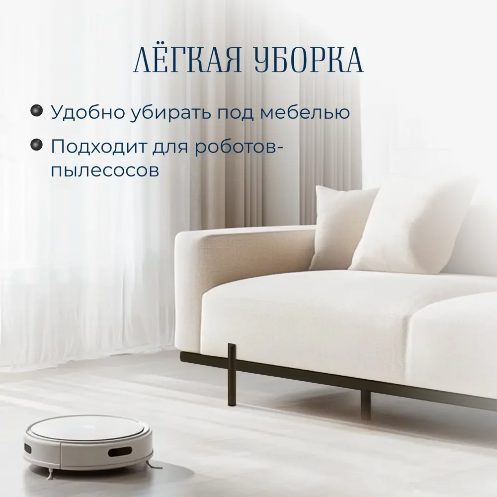 Фото 7 Ножка мебельная GTV RONDA h-150 мм черный матовый Фото 7 Ножка мебельная GTV RONDA h-150 мм черный матовый