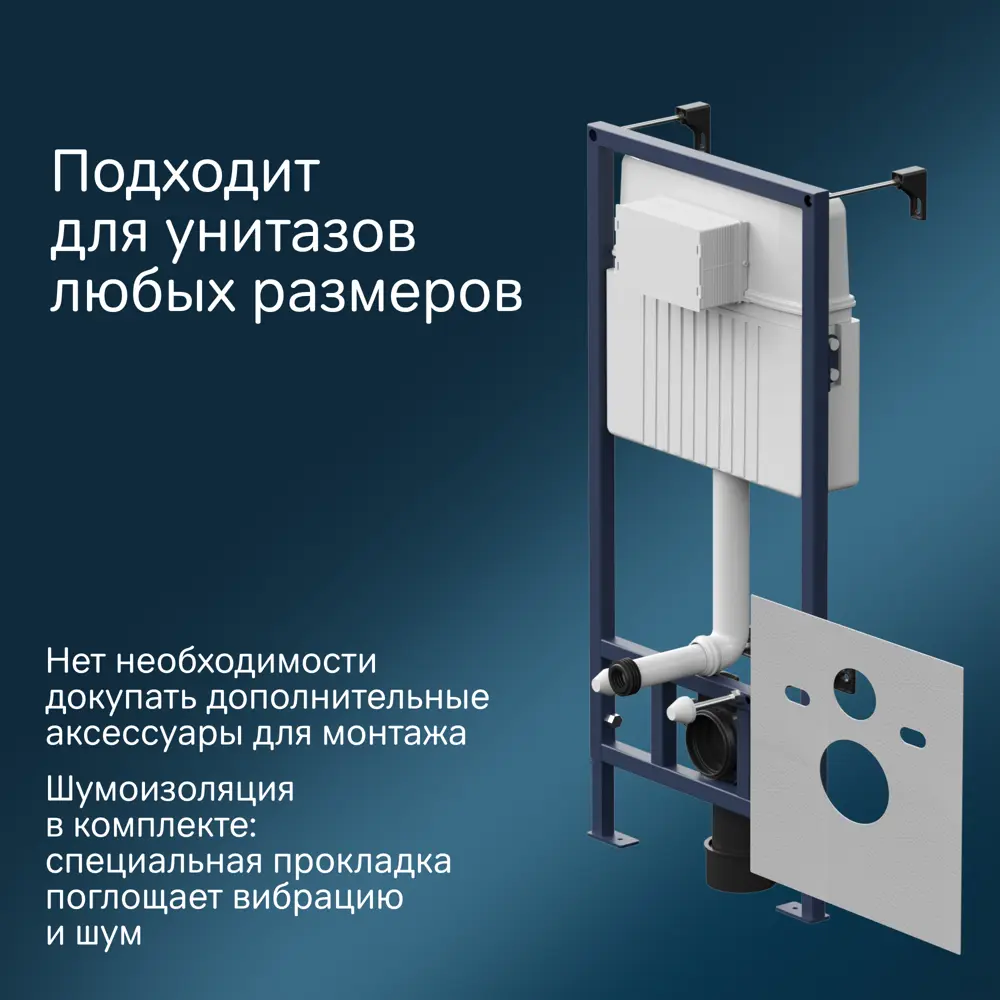 Фото 3 Инсталляция с унитазом комплект Am.pm Spirit V2.0 безободковый сиденье с микролифтом, механическая кнопка ProC L матовый хром Фото 3 Инсталляция с унитазом комплект Am.pm Spirit V2.0 безободковый сиденье с микролифтом, механическая кнопка ProC L матовый хром