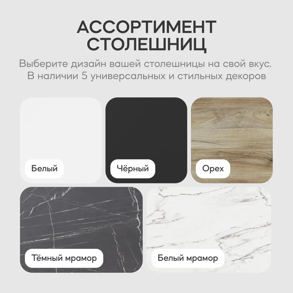 Фото 6 Журнальный столик Genglass Trubis Wood M 100 GGT-03-3-5-M-100, 100x40x100 см, цвет белый Фото 6 Журнальный столик Genglass Trubis Wood M 100 GGT-03-3-5-M-100, 100x40x100 см, цвет белый