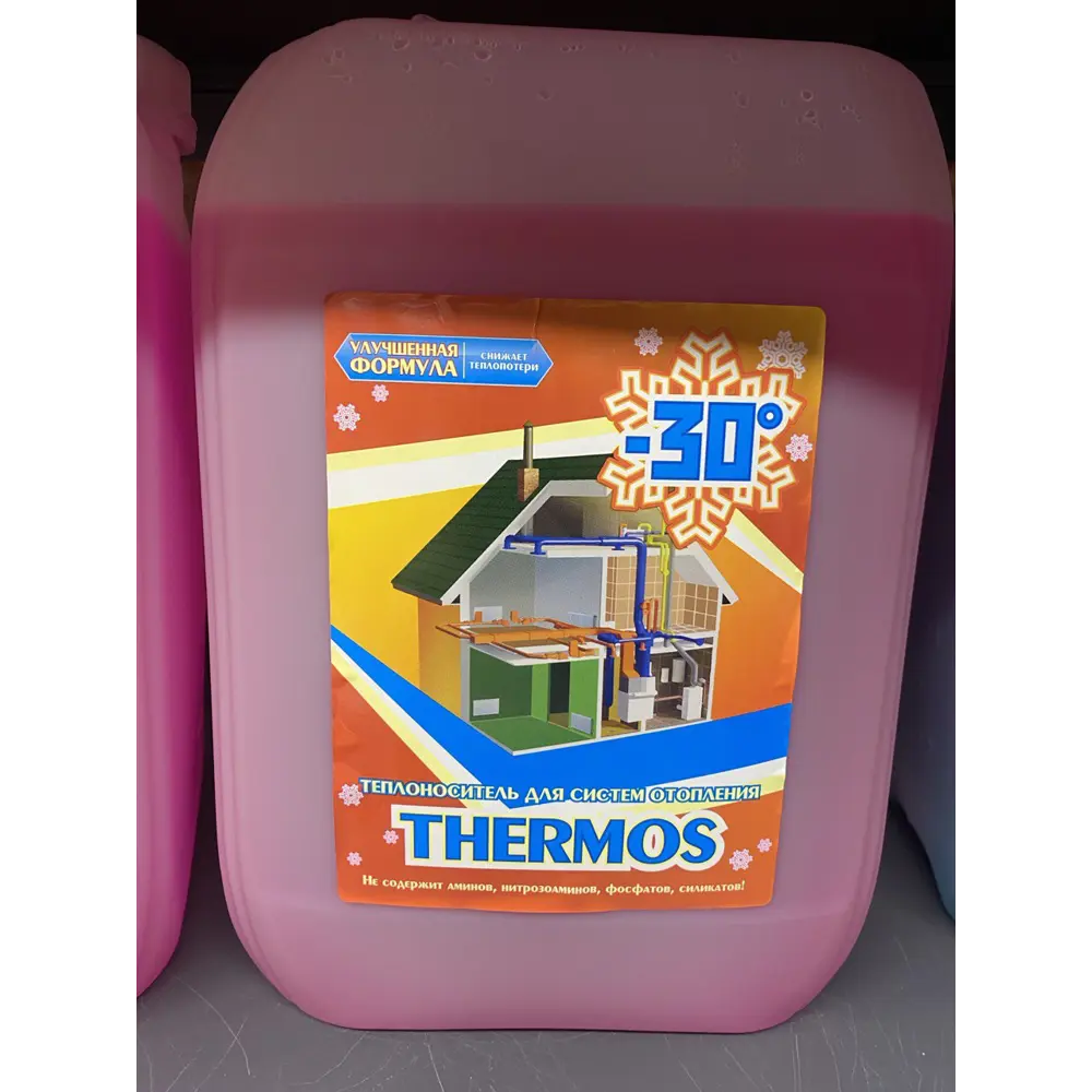 Фото Теплоноситель Thermos -30°C 20 кг этиленгликоль концентрат Фото Теплоноситель Thermos -30°C 20 кг этиленгликоль концентрат