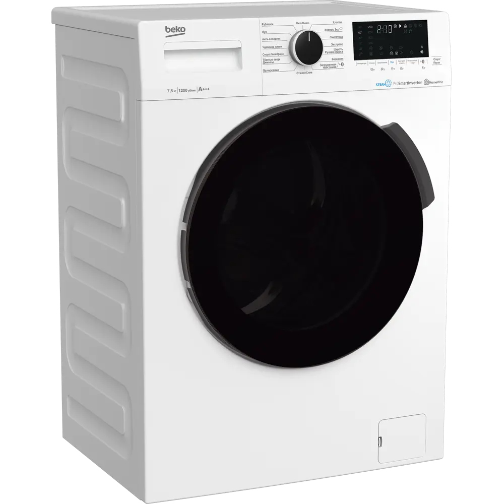 Фото 3 Стиральная машина Beko WSPE7H616W 59.6x84x45 см, 7.5 кг, цвет белый Фото 3 Стиральная машина Beko WSPE7H616W 59.6x84x45 см, 7.5 кг, цвет белый