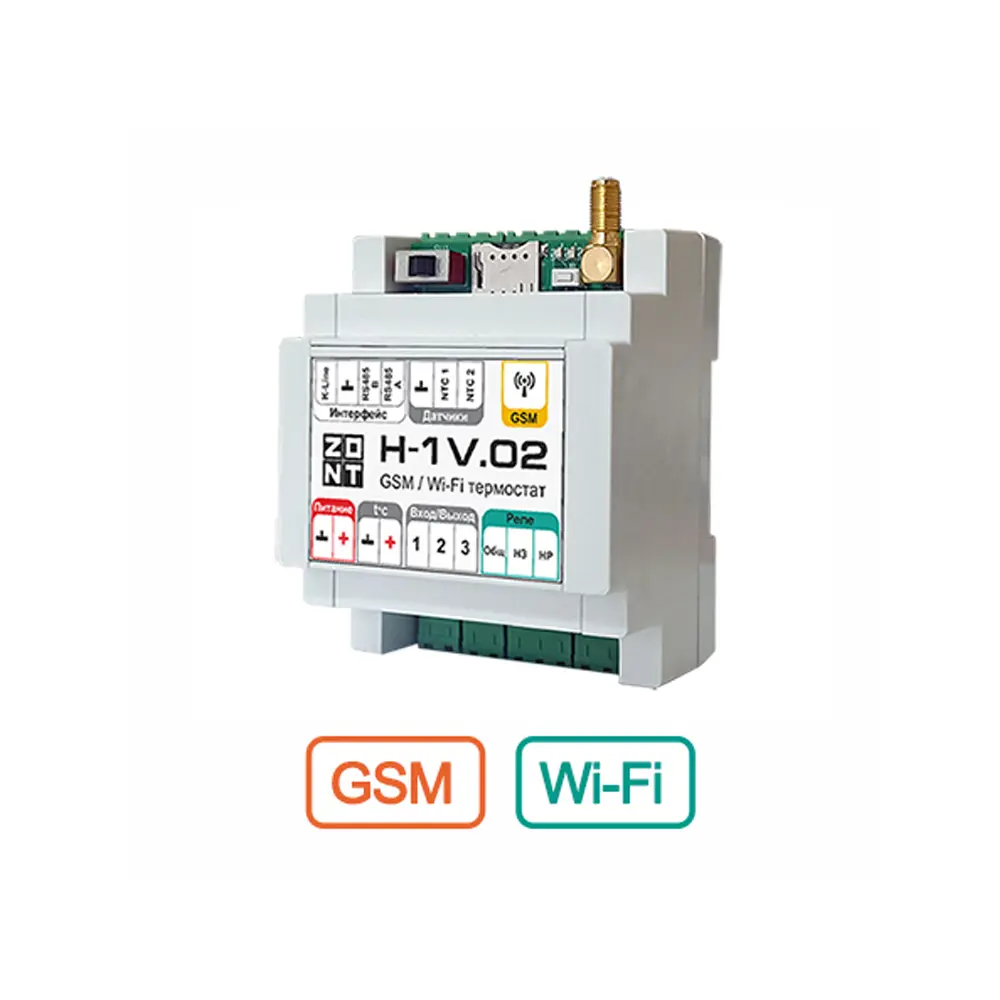 Фото Контроллер Zont H-1V.02 отопительный GSM/Wi-Fi Фото Контроллер Zont H-1V.02 отопительный GSM/Wi-Fi