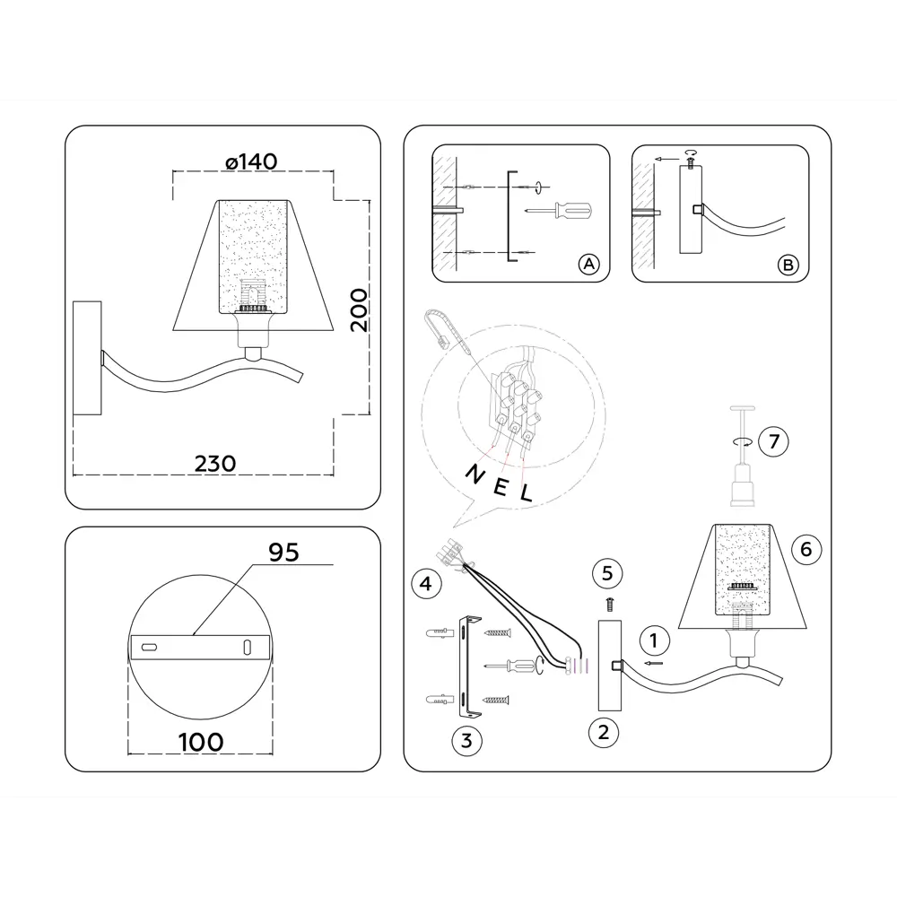 Фото 6 Настенный светильник Ambrella light High light Lh57085 цвет белый матовый/никель Фото 6 Настенный светильник Ambrella light High light Lh57085 цвет белый матовый/никель