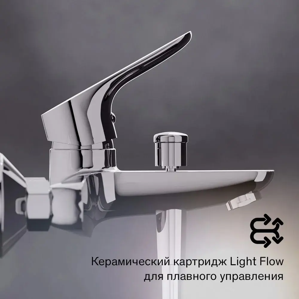 Фото 4 Смеситель для ванны Damixa Ds481200000 DS481200000_7214 однорычажный с душевой лейкой цвет хром Фото 4 Смеситель для ванны Damixa Ds481200000 DS481200000_7214 однорычажный с душевой лейкой цвет хром